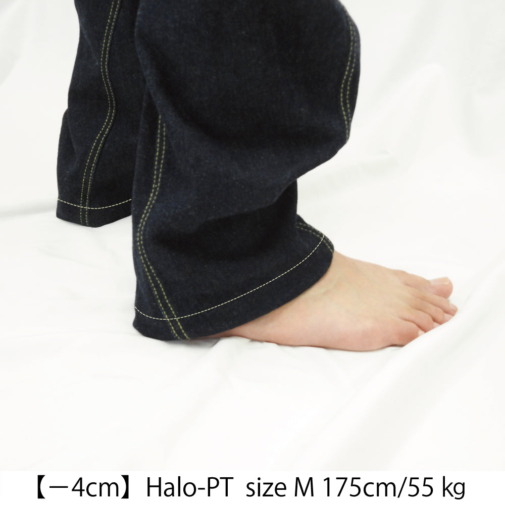裾上げ加工