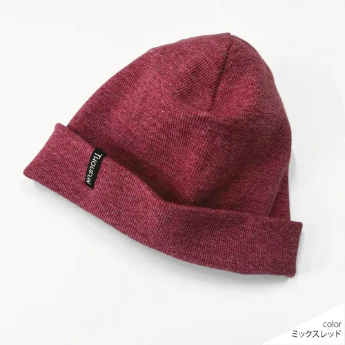 Tag Beanie