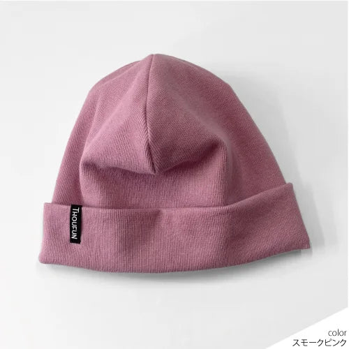 Tag Beanie