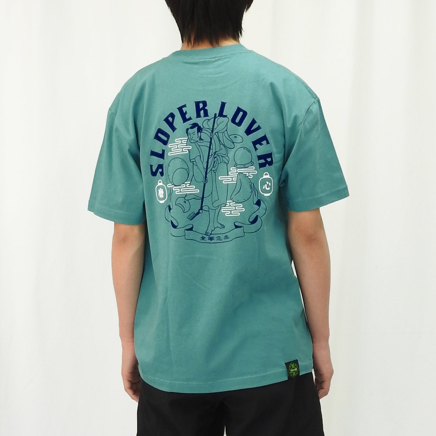 Migaku-T