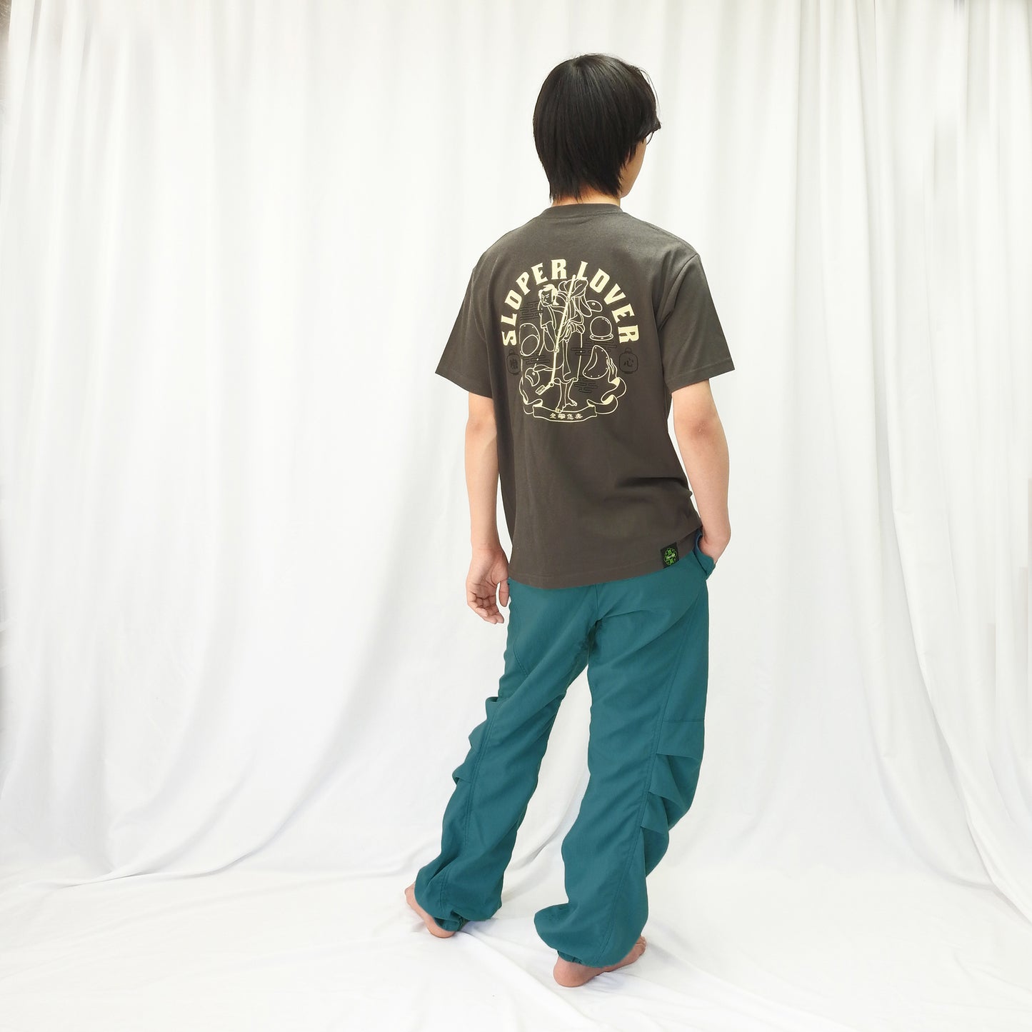Migaku-T