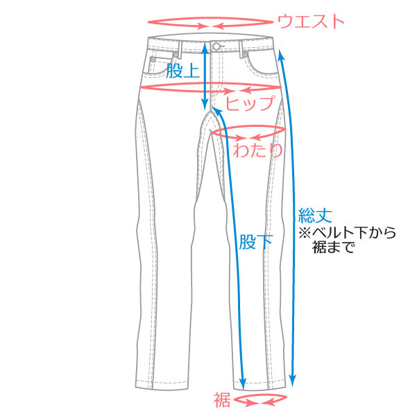 thoufun デニム　sサイズ Ethan-PT Indigo Series – THOUFUN